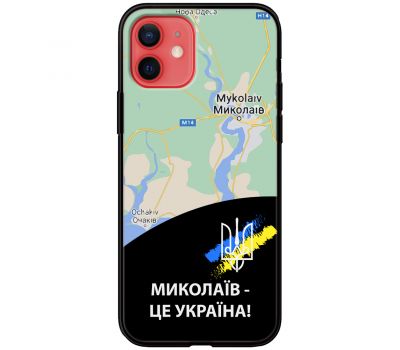Чохол для iPhone 12 mini MixCase патріотичні Миколаїв це Україна