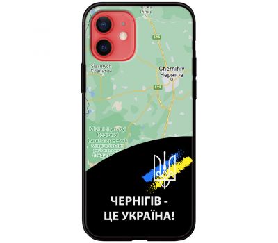 Чохол для iPhone 12 mini MixCase патріотичні Чернігів це Україна