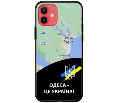 Чохол для iPhone 12 mini MixCase патріотичні Одеса це Україна