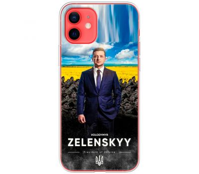 Чохол для iPhone 12 mini MixCase патріотичні president of Ukraine