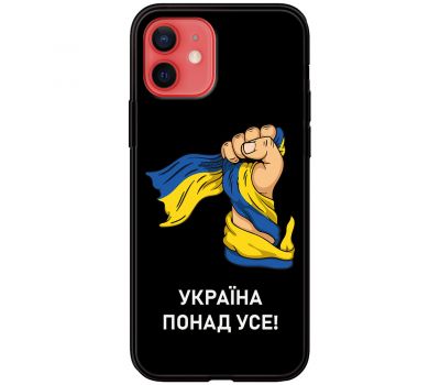 Чохол для iPhone 12 mini MixCase патріотичні Україна понад усе!