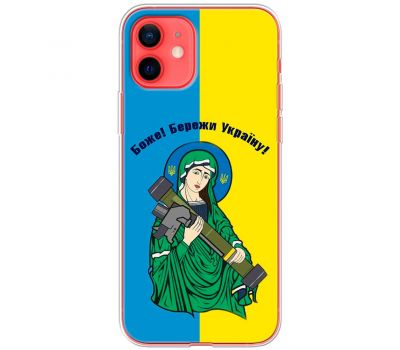 Чохол для iPhone 12 mini MixCase патріотичні бережи Україну