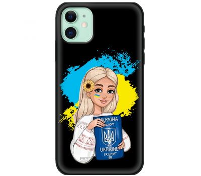 Чохол для iPhone 12 mini MixCase патріотичні паспорт українки