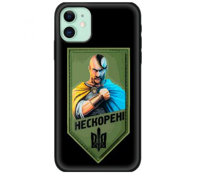 Чохол для iPhone 12 mini MixCase патріотичні нескорені