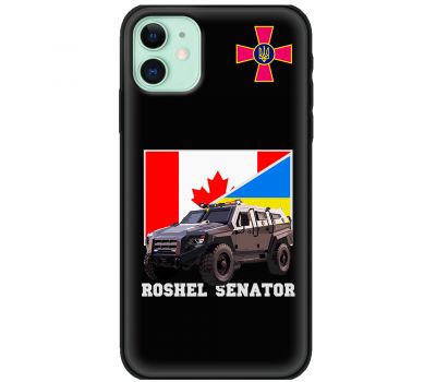 Чохол для iPhone 12 mini MixCase техніка Roshel senator