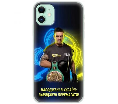 Чохол для iPhone 12 mini MixCase Усик син України