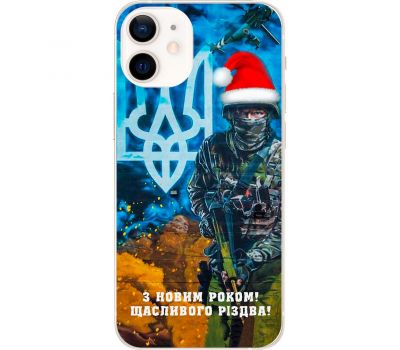 Чохол для iPhone 12 mini MixCase Новий рік щасливого Різдва