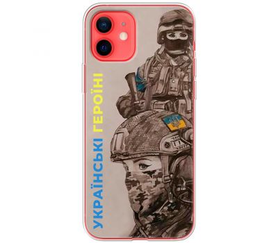 Чохол для iPhone 12 mini MixCase патріотичні українські герої