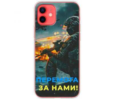 Чохол для iPhone 12 mini MixCase