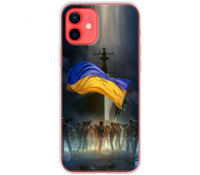 Чохол для iPhone 12 mini MixCase патріотичні палити ворога