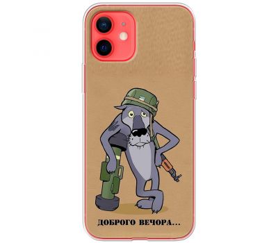 Чохол для iPhone 12 mini MixCase патріотичні вечора