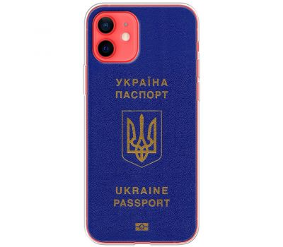 Чохол для iPhone 12 mini MixCase патріотичні Україна паспорт