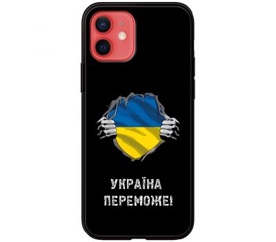Чохол для iPhone 12 mini MixCase патріотичні Україна переможе