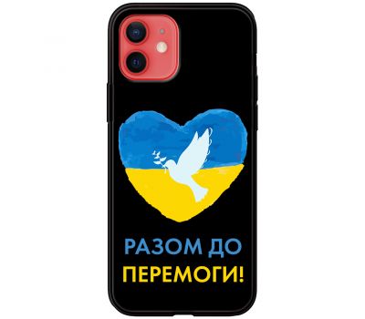 Чохол для iPhone 12 mini MixCase патріотичні до перемоги