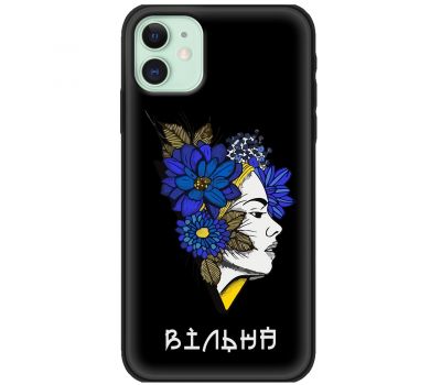 Чохол для iPhone 12 mini MixCase патріотичні вільна українка