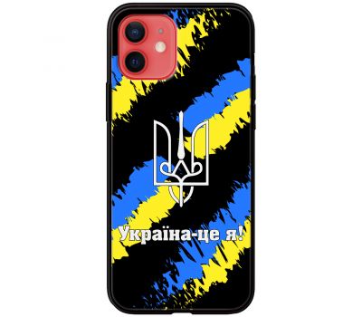 Чохол для iPhone 12 mini MixCase патріотичні Україна - це я