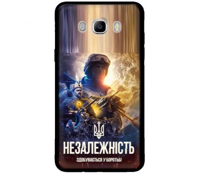 Чохол для Samsung Galaxy J7 2016 (J710) MixCase незалежність у боротьбі