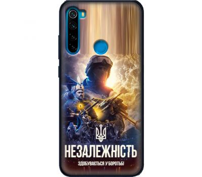 Чохол для Xiaomi Redmi Note 8 MixCase незалежність у боротьбі