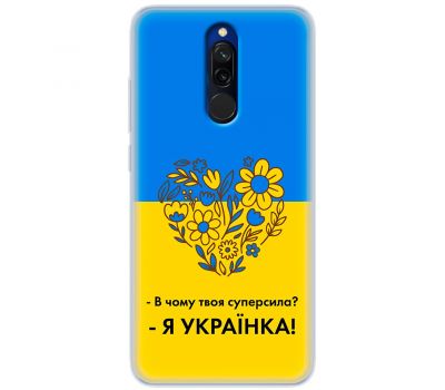 Чохол для Xiaomi Redmi 8 MixCase патріотичні я Українка