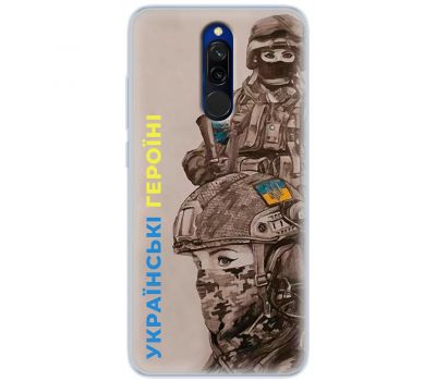Чохол для Xiaomi Redmi 8 MixCase патріотичні українські герої
