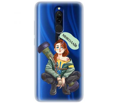 Чохол для Xiaomi Redmi 8 MixCase патріотичні Миколаїв