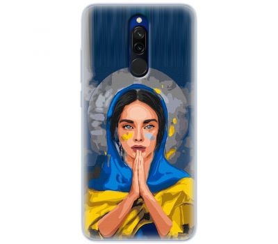 Чохол для Xiaomi Redmi 8 MixCase патріотичні молитва