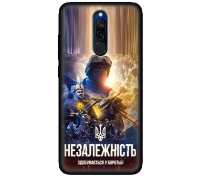 Чохол для Xiaomi Redmi 8 MixCase незалежність у боротьбі