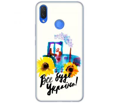 Чохол для Huawei P Smart Plus MixCase патріотичні все буде Україна