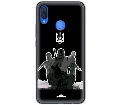 Чохол для Huawei P Smart Plus MixCase патріотичні козак з автоматом