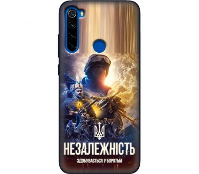 Чохол для Xiaomi Redmi Note 8T MixCase незалежність у боротьбі