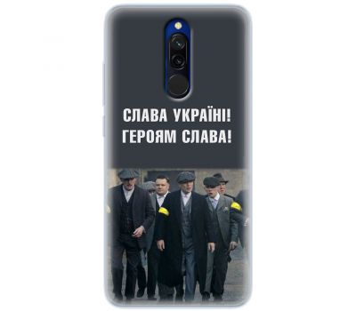 Чохол для Xiaomi Redmi 8 MixCase патріотичний "Слава Україні!"