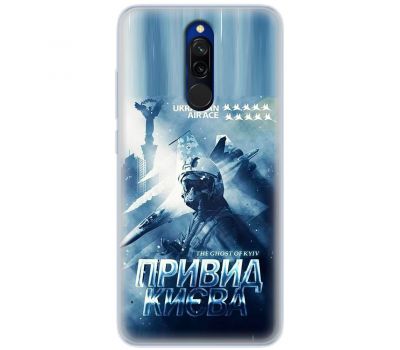 Чохол для Xiaomi Redmi 8 MixCase патріотичні Ukrain Air Ace