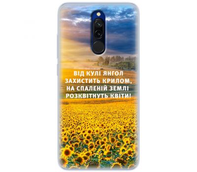 Чохол для Xiaomi Redmi 8 MixCase патріотичні захист ангела