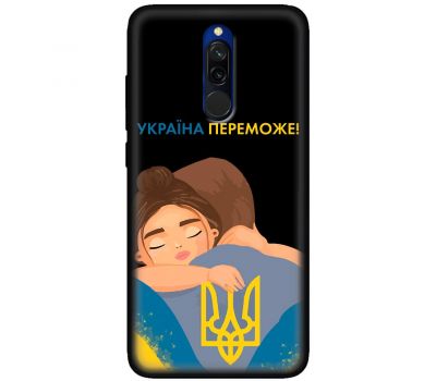 Чохол для Xiaomi Redmi 8 MixCase патріотичні Україна переможе