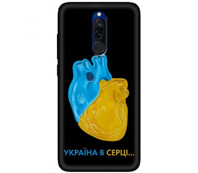 Чохол для Xiaomi Redmi 8 MixCase патріотичні Україна в серці