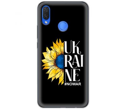 Чохол для Huawei P Smart Plus MixCase патріотичні Ukraine nowar