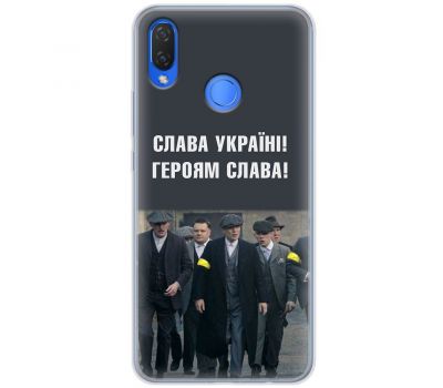 Чохол для Huawei P Smart Plus MixCase патріотичний "Слава Україні!"