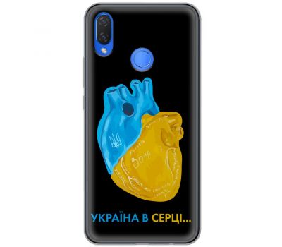 Чохол для Huawei P Smart Plus MixCase патріотичні Україна в серці