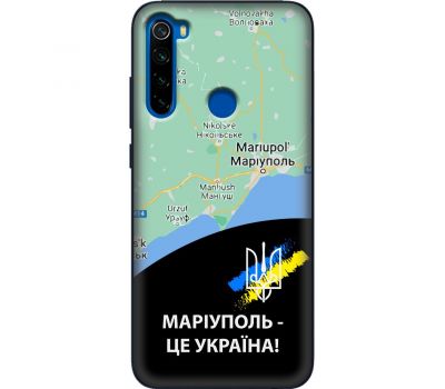 Чохол для Xiaomi Redmi Note 8T MixCase патріотичні Маріуполь це Україна