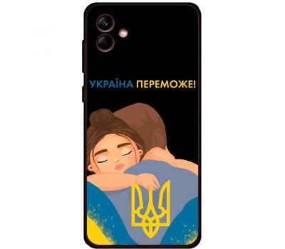 Чохол для Samsung Galaxy A04e (A042) MixCase патріотичні Україна переможе