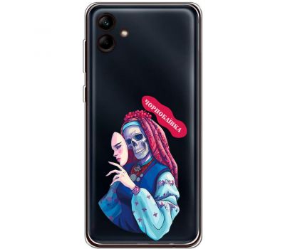 Чохол для Samsung Galaxy A04e (A042) MixCase патріотичні Чорнобаївка