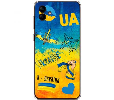 Чохол для Samsung Galaxy A04e (A042) MixCase патріотичні Мрія