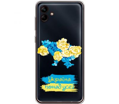 Чохол для Samsung Galaxy A04e (A042) MixCase патріотичні понад усе