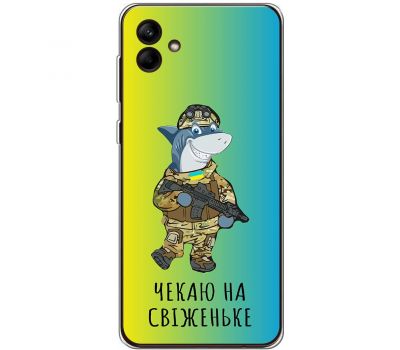Чохол для Samsung Galaxy A04e (A042) MixCase мультики shark from Ukraine