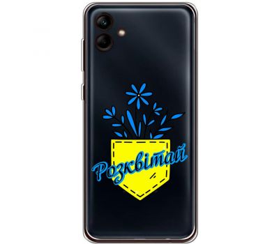 Чохол для Samsung Galaxy A04e (A042) MixCase патріотичні розквітай