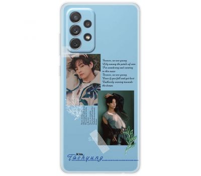 Чохол для Samsung Galaxy A52 MixCase BTS Кім Техун