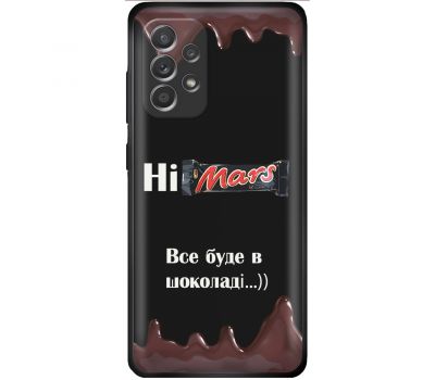 Чохол для Samsung Galaxy A52 MixCase патріотичні все буде Himars