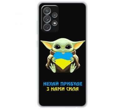 Чохол для Samsung Galaxy A52 MixCase мультики Yoda from Ukraine
