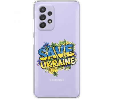 Чохол для Samsung Galaxy A52 MixCase патріотичні військовий save ukraine