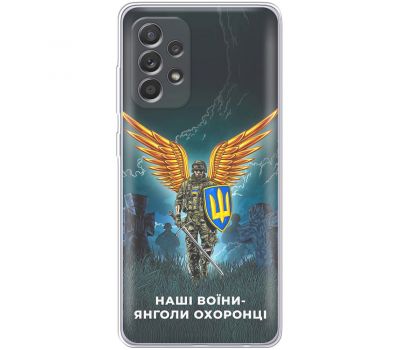 Чохол для Samsung Galaxy A52 MixCase